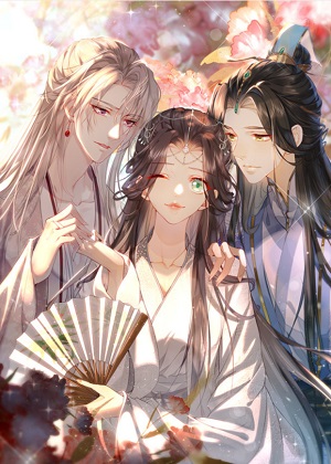 穿进书里当师尊