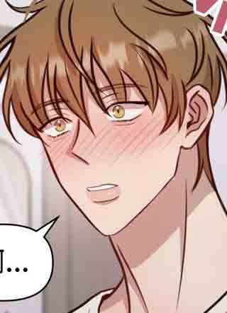 冲动教育 截图1