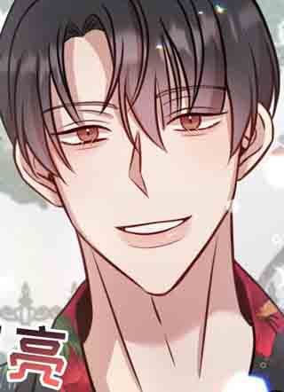 冲动教育 截图1