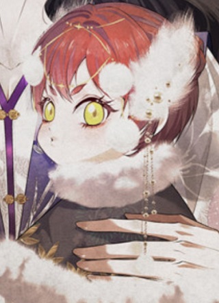 帝君有喜 截图1