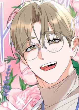 家族失格 截图1