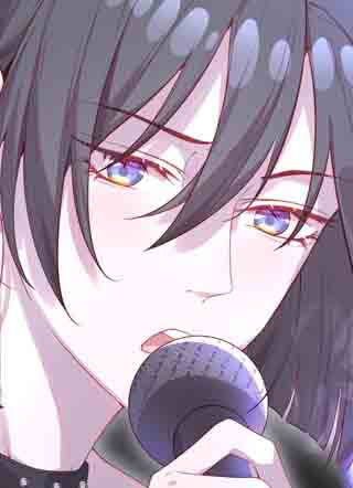 我的爱豆是人鱼 截图1