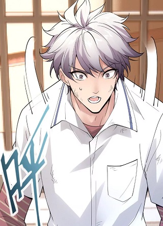 重生为怪兽什么鬼2：兽神崛起 截图1