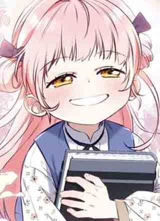 被反派养大了 截图1