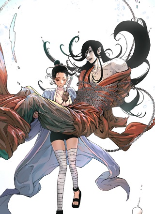 焦糖玛奇怪 截图1