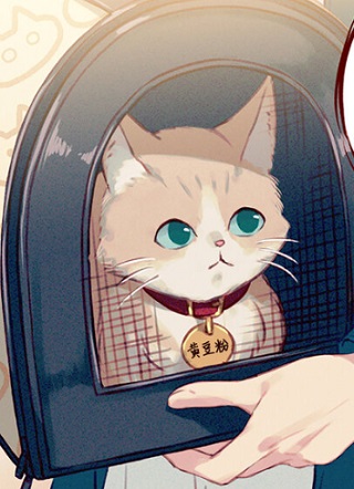 可爱黄豆粉 截图1