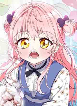 被恶棍抚养中 截图1