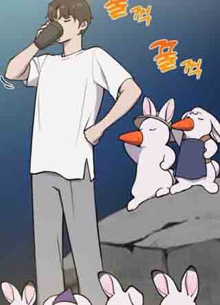 我独自在塔里种田 截图1