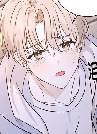 Sweet Not Sugar 截图1