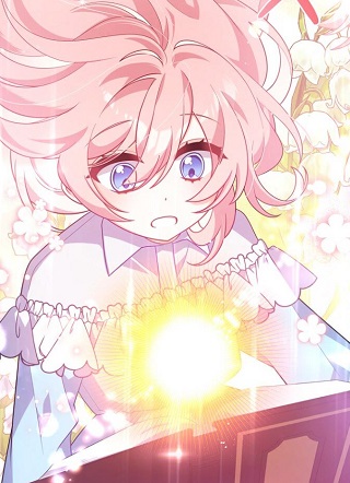 为了哥哥，我要勾引男主 截图1