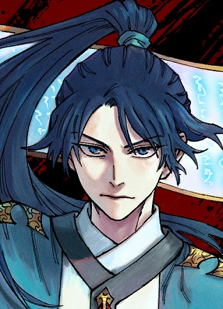 视死如归魏君子 截图1