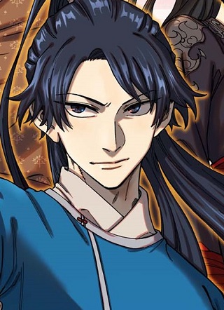 视死如归魏君子 截图1