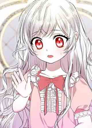 收养了一个恶棍爸爸 截图1