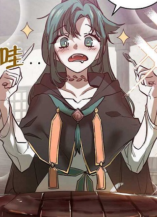 舌尖上的魔法师 截图1