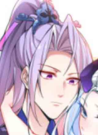 我！天命反派摆成了正道老祖 截图1