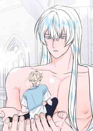 我有特殊攻略技巧