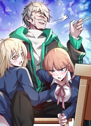 我一个路人，底牌多亿点很合理吧 截图1