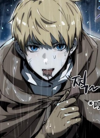 与神同行归来的骑士王 截图1