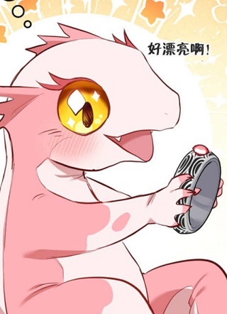 意外穿成反派家的超级团宠 截图1