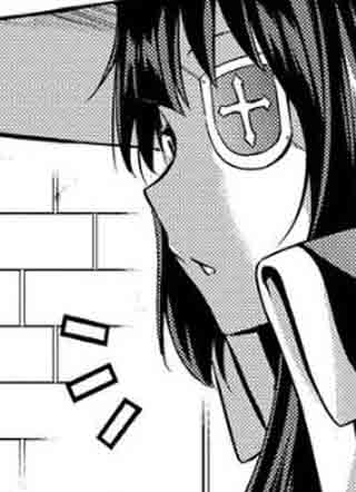 为美好的世界献上爆焰！ 截图1