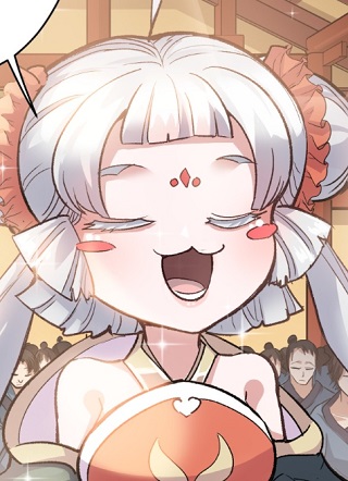 三重须臾 截图1