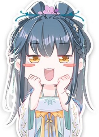 嫡女为谋 截图1