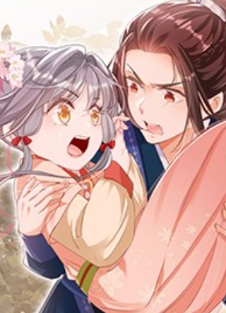 嫡女为谋 截图1