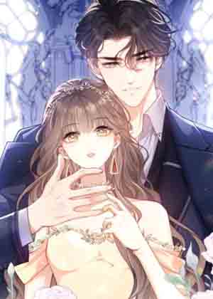 白月光他对我下手了