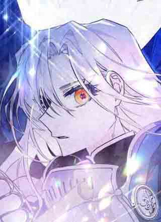 希格莉德 截图1