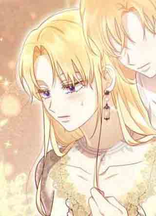 为女王而作的镇魂曲 截图1