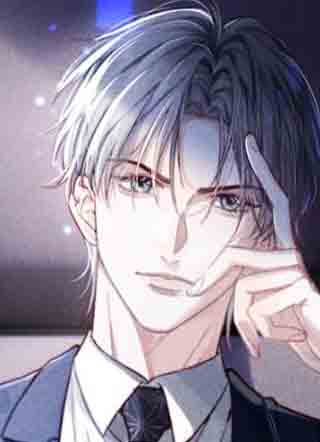 快穿：疯批反派非要缠上我 截图1