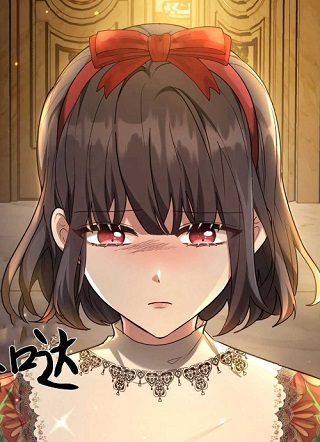 我不喜欢了 截图1