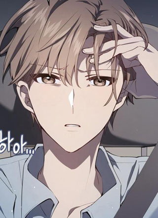 全能偶像的第2次人生 截图1