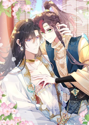 野狐狸与高岭花谁会先掉马？