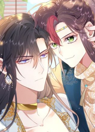 野狐狸与高岭花谁会先掉马？ 截图1