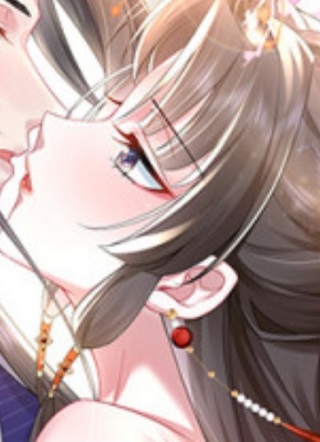 黑化后，戏精世子疯狂求贴贴 截图1