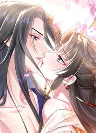 黑化后，戏精世子疯狂求贴贴 截图1