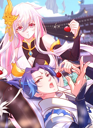 我的徒弟居然是女帝 截图1