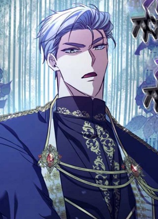 大公家领养的圣女 截图1