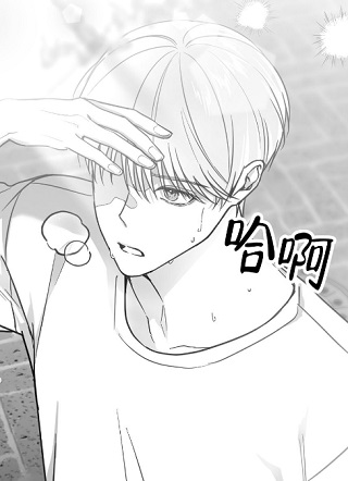 狂乱欺压 截图1