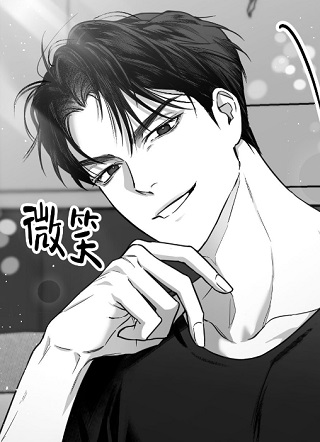 狂乱欺压 截图1