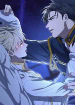 黑化大公总想欺君