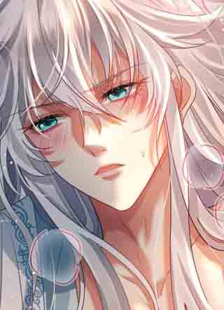 穿书后我被迫当舔狗 截图1