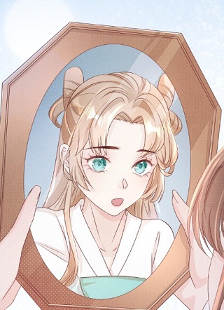 捡到的夫君是黑莲花 截图1