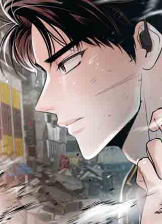 绝命重逢 截图1