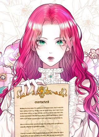 两个丈夫的婚约 截图1