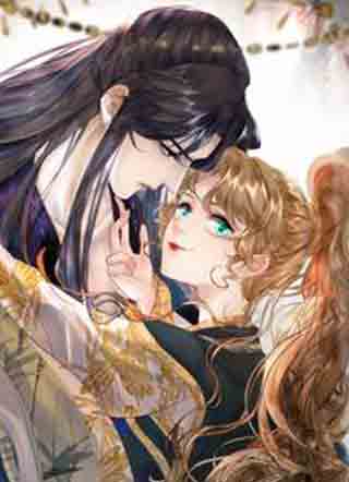 巫祝之垣 截图1