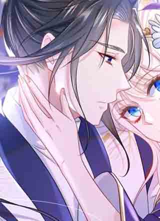 快穿：宿主她一心求死 截图1