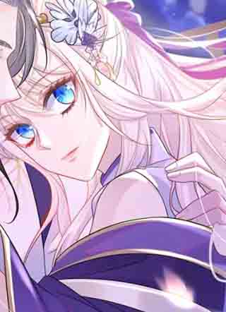 快穿：宿主她一心求死 截图1