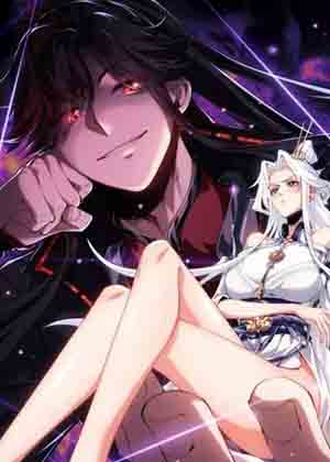 师尊：这个冲师逆徒才不是圣子